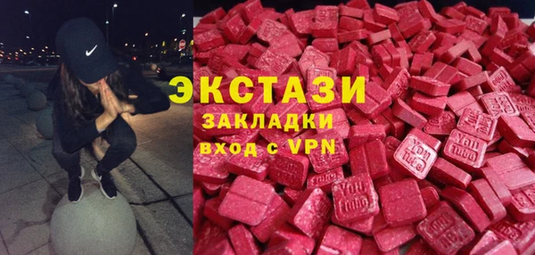 дистиллят марихуана Арсеньев