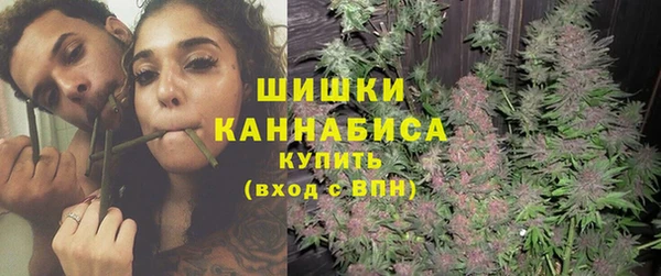 мефедрон мука Аркадак