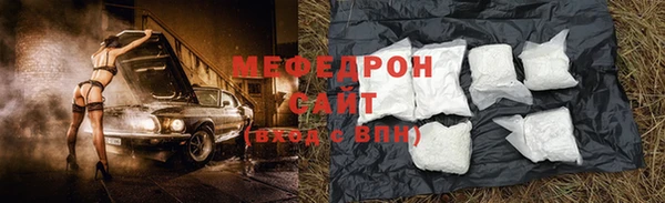 дистиллят марихуана Арсеньев