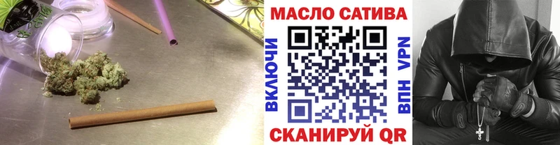 kraken tor  Рыльск  ТГК вейп 