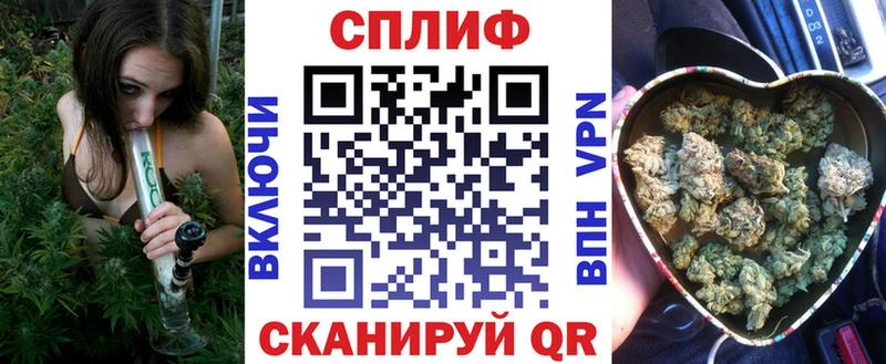 Каннабис марихуана  наркошоп  Рыльск 